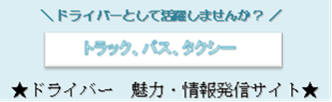 gbNAoXA^NV[hCo[@́E񔭐MTCgiʃEBhEŊJj