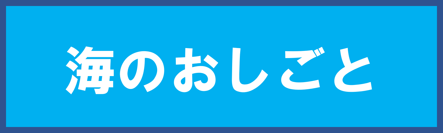 ĈƁiʃEBhEŊJj